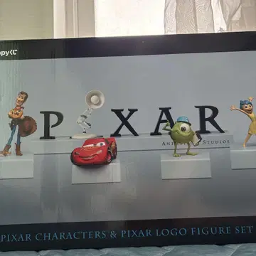 픽사 제일복권 A상