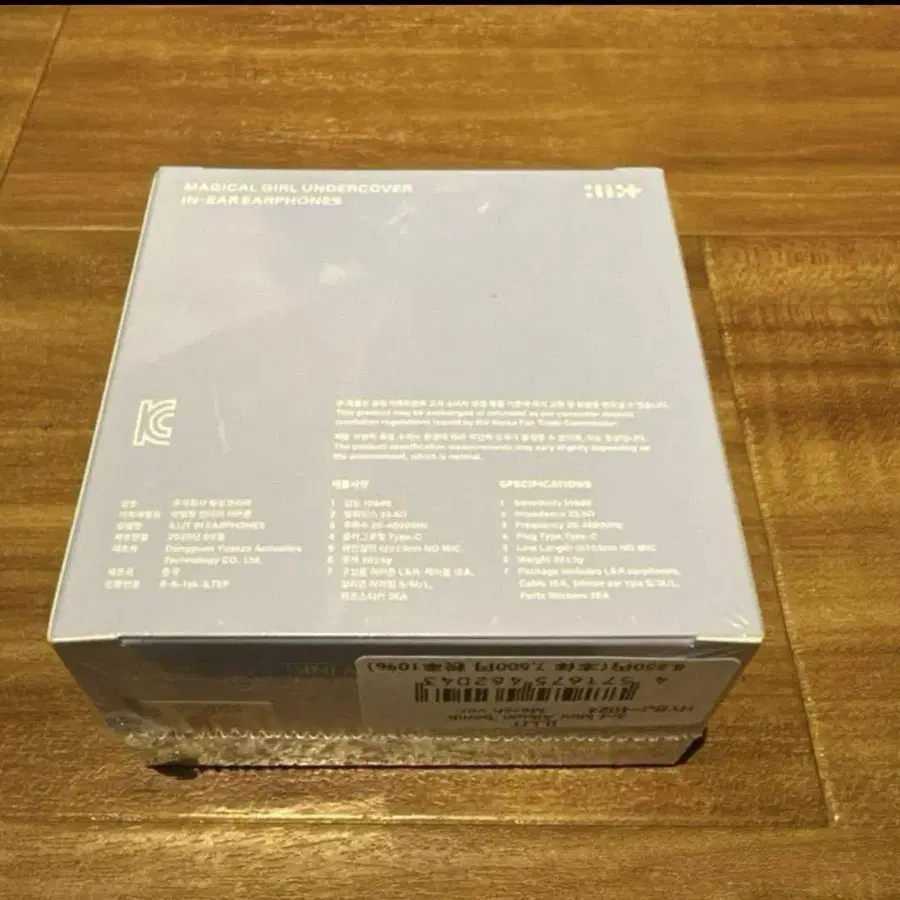 3번째 상품 이미지
