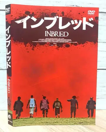 인 브레드 ('11 영)