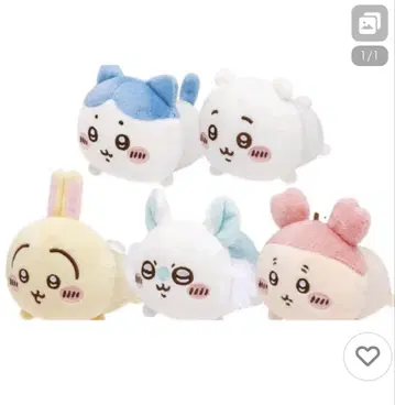 치이카와 (먼작귀) 봉제 인형
