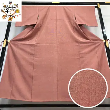 MK-1250 에도 코몬 작가 작품 각도 처리 벤가라 색상