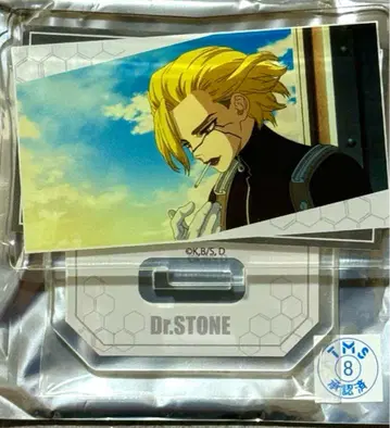 스탠리 트레이딩 장면 아크릴 스탠드 Dr.STONE