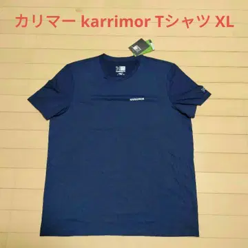 카리마 KARRIMOR 네이비 티셔츠 XL 사이즈