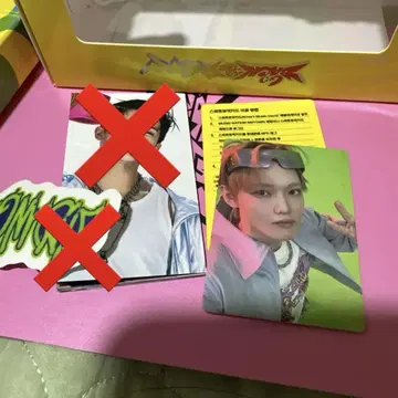 NCT DREAM GBTTF 앨범 호버보드 버전