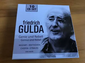 friedrich GULDA 10CD 세트 Genie und Rebell