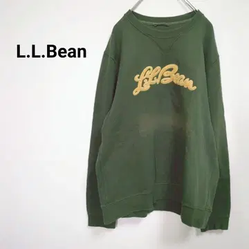 엘엘빈 [XL] 트레이닝복 빅 사이즈 빅 로고 자수 베트남산
