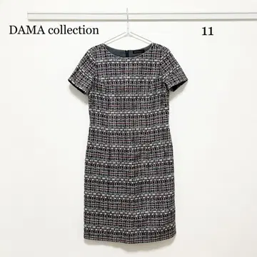 0095 DAMA collection 무릎 기장 트위드 원피스 11AR