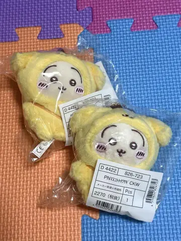 치이카와 산리오 콜라보 토끼 폼폼푸딩 마스코트 홀더