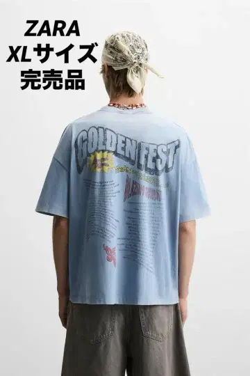 워시 가공 프린트 티셔츠 XL 완판템
