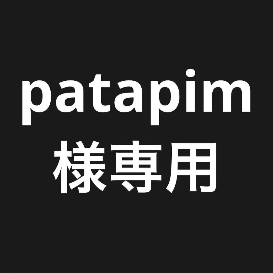 1번째 상품 이미지