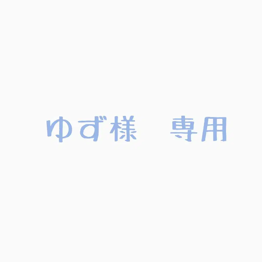1번째 상품 이미지