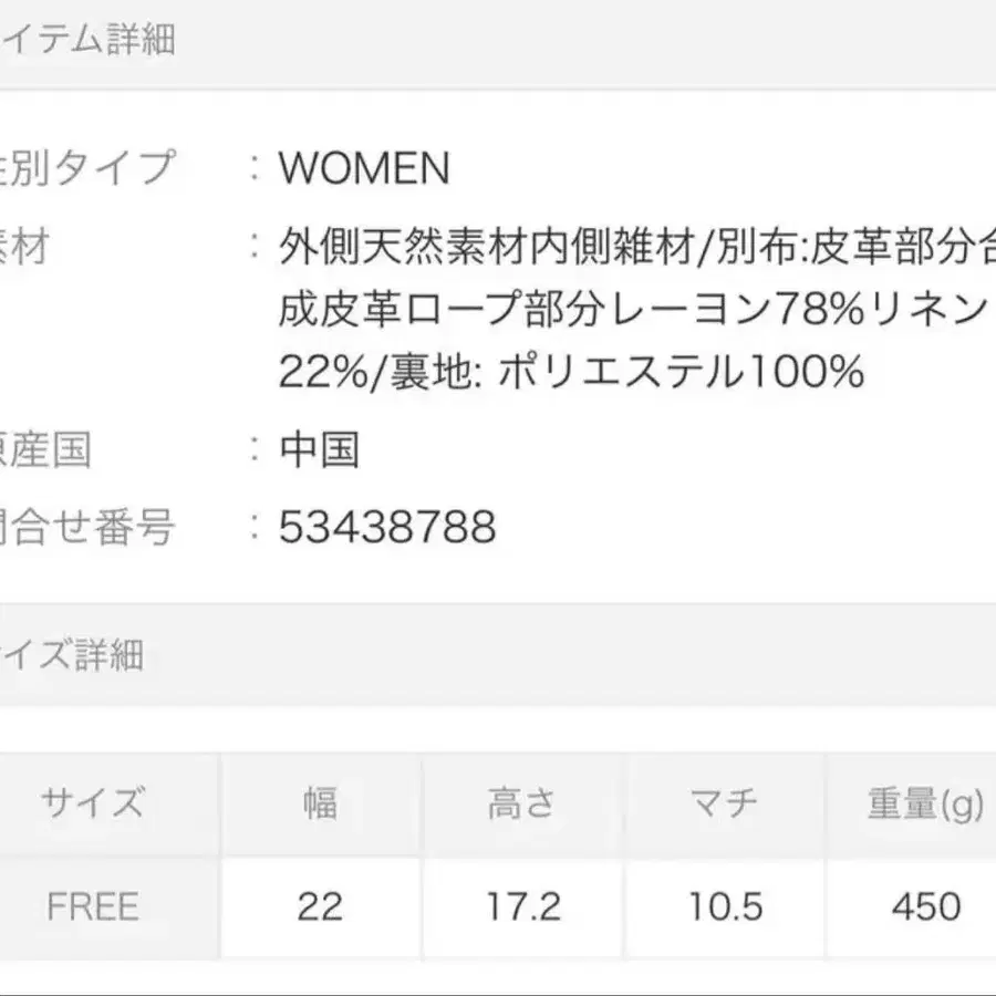9번째 상품 이미지