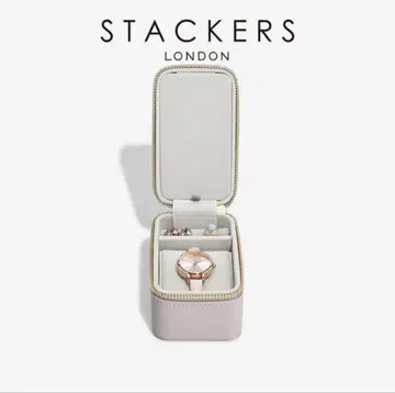 STACKERS 여행용 주얼리 & 워치 박스 토프