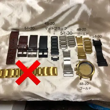 NIXON 51-30 48-20 부품 세트