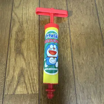 도라에몽 스카이콩콩 펌프