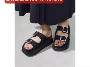 밴야드 스톰 샌들