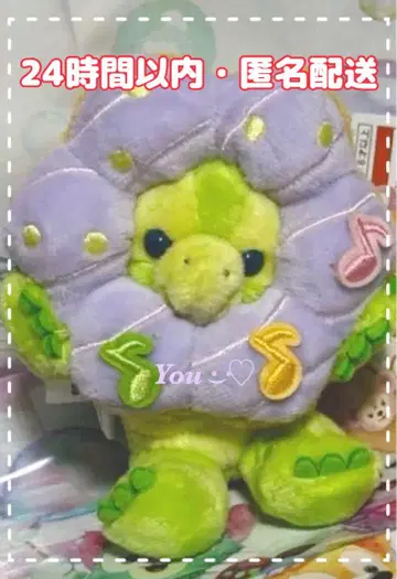 인형 배지] 오멜 필드 위즈 조이 더피 & 프렌즈