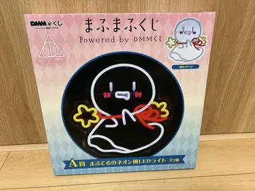 마후마후쿠지 Powered by DMM 복권 A상