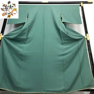 MK-1312 이로무지 레인보우 크레이프 원단