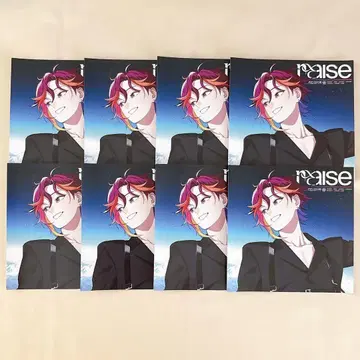 비바 렌 사쿠야 아나자 자켓 raise