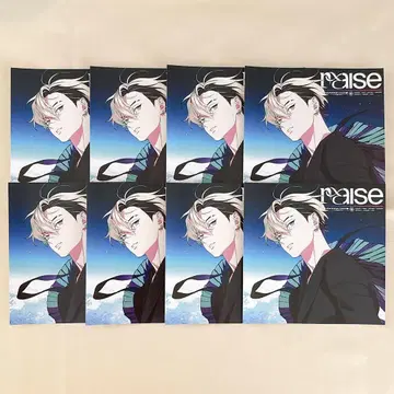 비바 렌 레온 아나자 자켓 raise