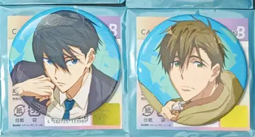 Free! 캔뱃지 하라 마코토