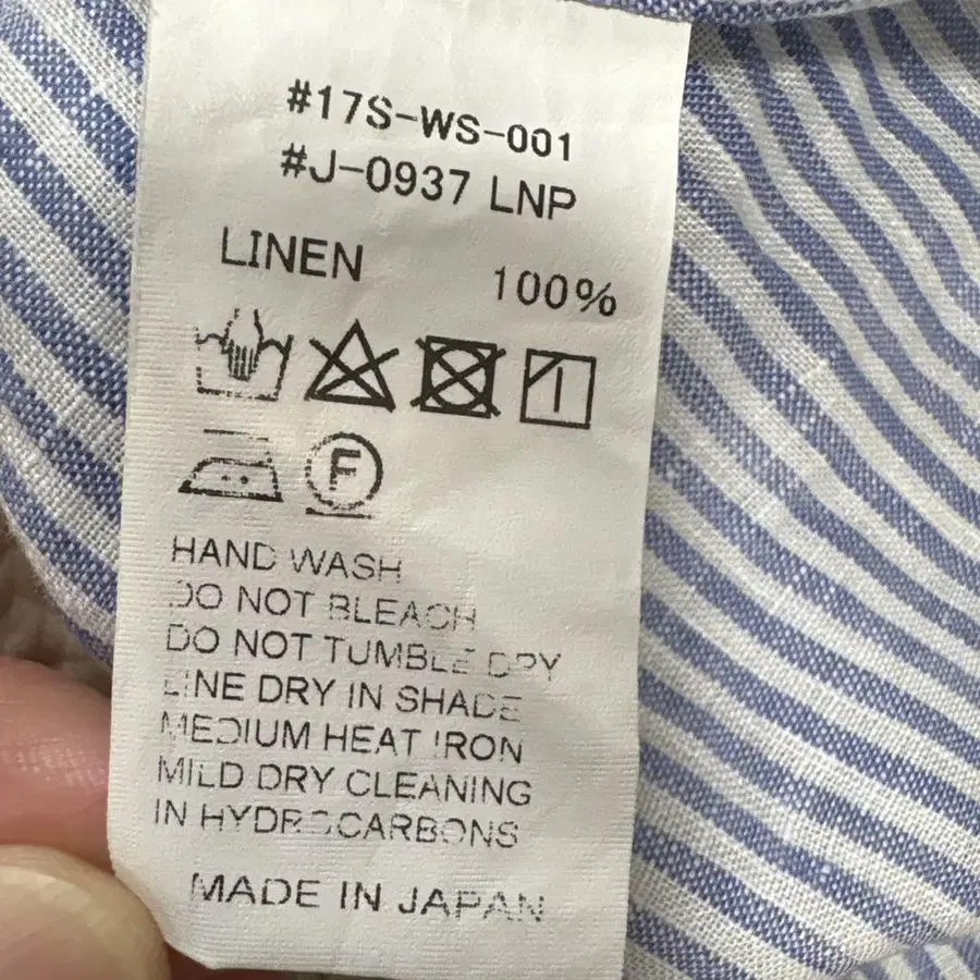 11번째 상품 이미지