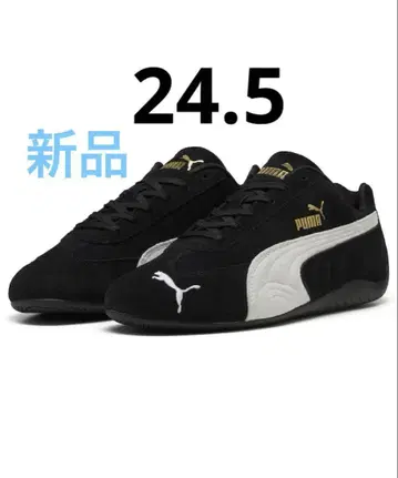 푸마 스피도캣 OG 스피드캣 24.5 블랙 화이트
