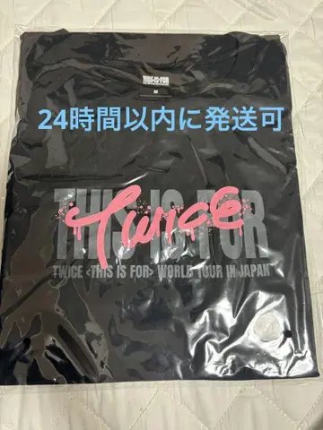 twice 허벅지 티셔츠