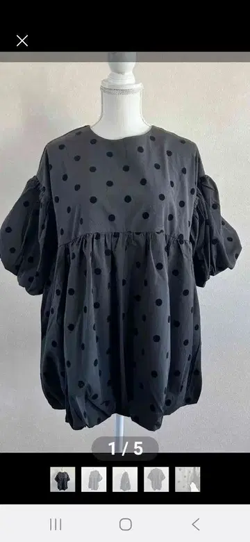 블랙 도트 무늬 벌룬 슬리브 셔츠