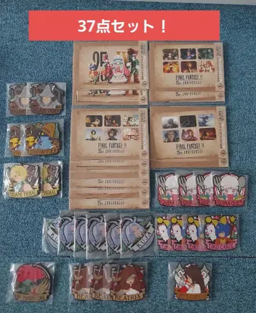 FINAL FANTASY IX 출시 25주년 기념 복권
