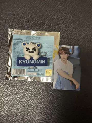 KYUNGMIN 베어 키링과 트레이딩 카드