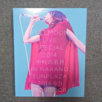 moumoon 풀문 라이브 스페셜 2014