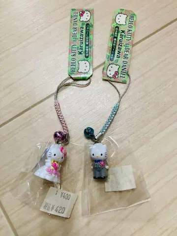 키티 네자케 현지 가루이자와 웨딩 다니엘