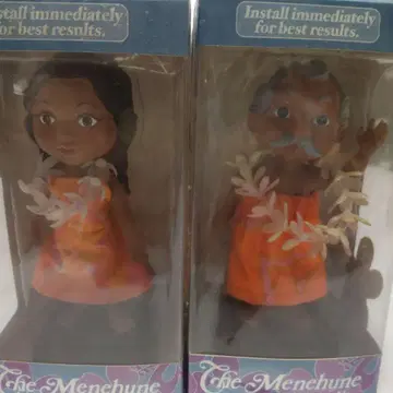 후라도 메네후네 THE MENEHUNE OF HAWAII