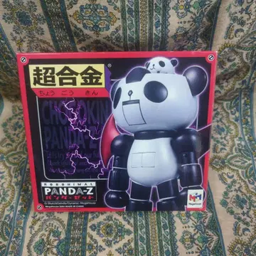 초합금 팬더 제트