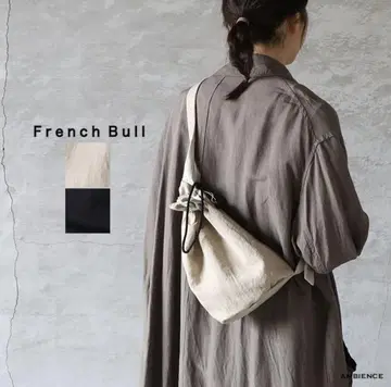 French Bull 프렌치불 포셰 숄더백 샌드 베이지