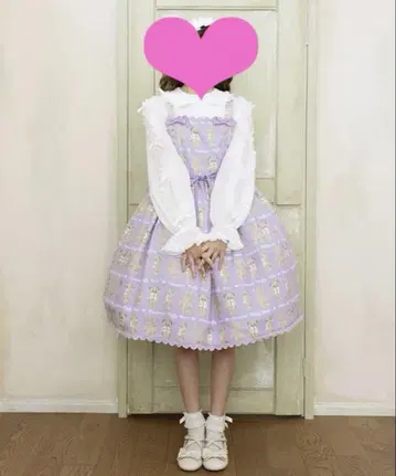 Chalmiere 플러피 베어 잔스카