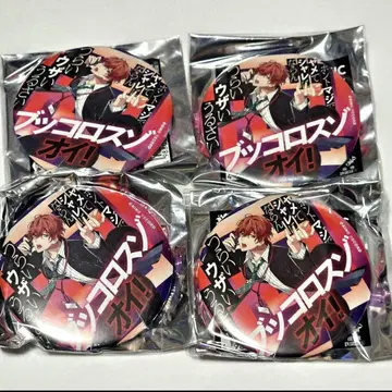 히프노시스 마이크 칸논자카 도쿠호 펀치 라인 캔뱃지 75mm 캔 공식