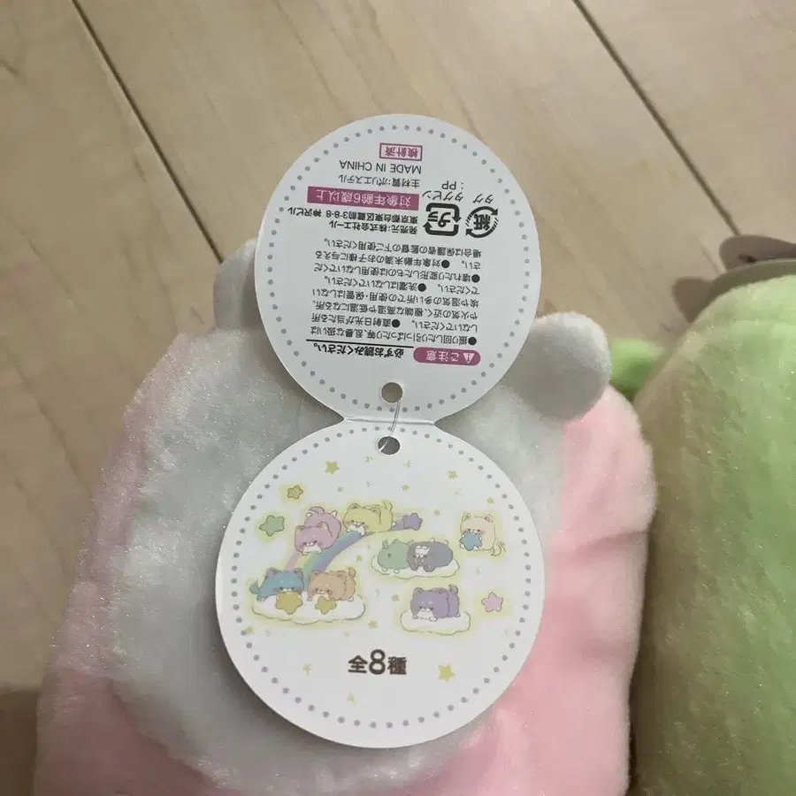 6번째 상품 이미지