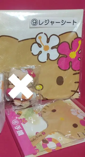 헬로키티 당첨 복권 손거울 레저 시트 세트