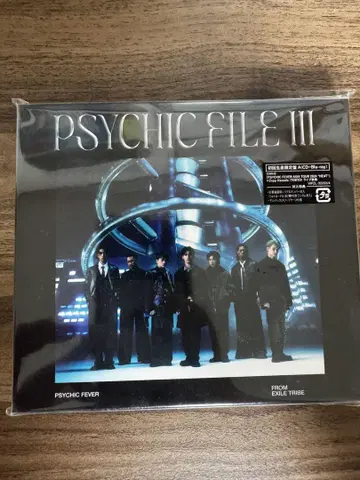 심령 파일 3: 심령 열풍 블루레이 A