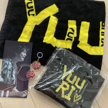 YUU RI 로고 타월과 굿즈 세트
