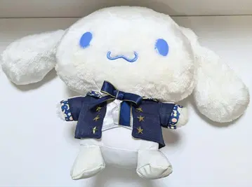 SnowMan 와타나베 쇼타 시나모롤 봉제 인형 왕자