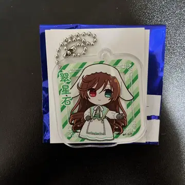 로젠 메이든 이케부쿠로 콜라보 카페 한정판! 스이세이시 아크릴 키링