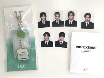 BOYNEXTDOOR 닥터지 혜택 보이넥스 ID 사진 증명 사진 세트