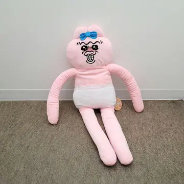 카와이소니! 빤쮸토끼 롱 봉제 인형 펑스코