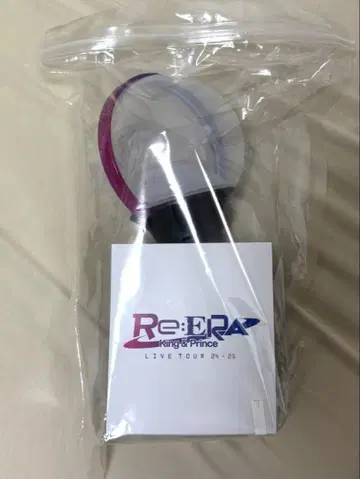 King&Prince Re:ERA 응원봉
