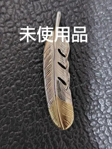 tady & king 선금 페더 특대형