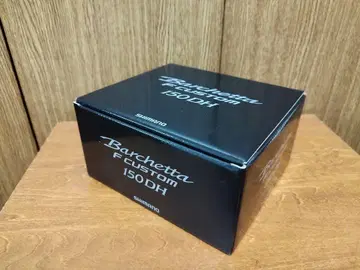 SHIMANO Barchetta F Custom 150DH